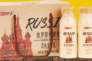 俄羅斯烤酸奶好喝嗎？網(wǎng)紅飲料俄羅斯烤酸奶評(píng)測(cè)