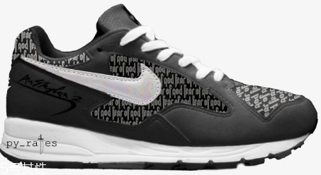 fear of god聯(lián)名nike air skylon 2什么時(shí)候發(fā)售？