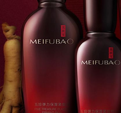 美膚寶和水密碼哪個(gè)好？美膚寶和水密碼適合的年齡