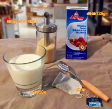 奶蓋怎么做？奶蓋的簡單步驟