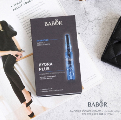 babor安瓶多少錢？不同系列babor安瓶價格表