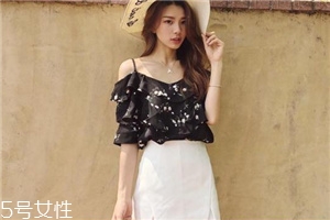 梨型身材適合穿什么衣服？梨型身材穿搭推薦