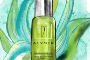 acymer妍詩美是正規(guī)的牌子嗎？妍詩美護(hù)膚品評測