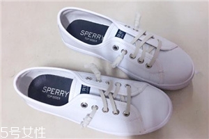 sperry鞋子多少錢？sperry鞋子的價(jià)位
