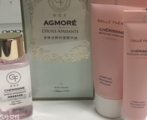 gellefreres婕珞芙精油怎么樣？婕珞芙精油使用感受
