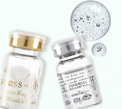 swiss elly薇思愛莉好用嗎？薇思愛莉什么牌子
