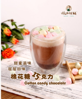 阿姨奶茶什么好喝？網(wǎng)紅阿姨奶茶點單攻略