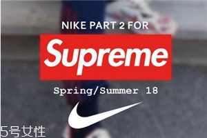 supreme聯(lián)名nike耐克老爹鞋什么時(shí)候發(fā)售_多少錢？