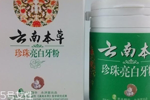 洗牙粉怎么用？洗牙粉的使用步驟