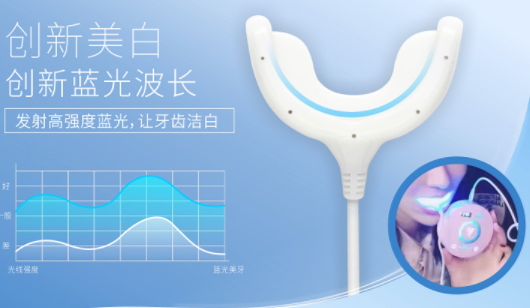 唯愛美牙儀和碧緹福哪個(gè)好？唯愛美牙儀vs碧緹福美牙儀