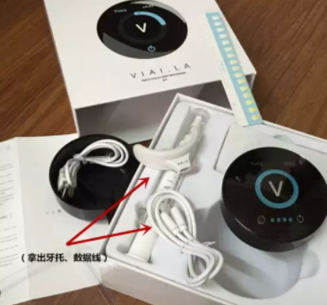 唯愛美牙儀怎么充電？唯愛美牙儀充電燈不亮