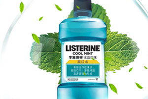 漱口水可以帶上飛機(jī)嗎？漱口水可以托運(yùn)嗎