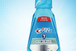 漱口水十大品牌排行榜 2018漱口水哪個牌子好？