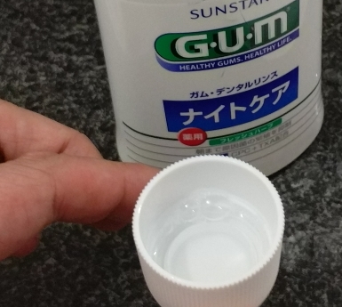 孕婦可以用漱口水嗎？孕婦用漱口水注意事項