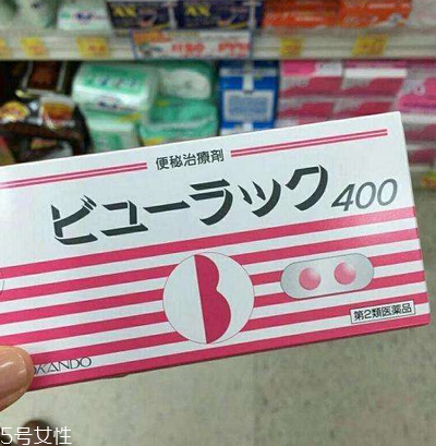 日本便秘小粉丸安全嗎？