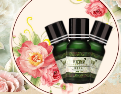 玫瑰精油和薰衣草精油可以一起用嗎？怎么混合