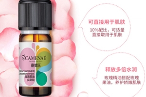 復方精油可以用在臉上嗎？復方精油怎么用在臉上
