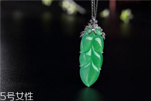 翡翠葉子價(jià)格是多少？翡翠葉子一般多少錢