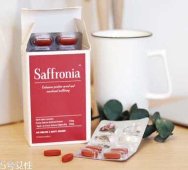 saffronia怎么吃？saffronia服用方法