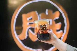 臟臟茶多少錢一杯？樂樂茶家的臟臟茶哪里買