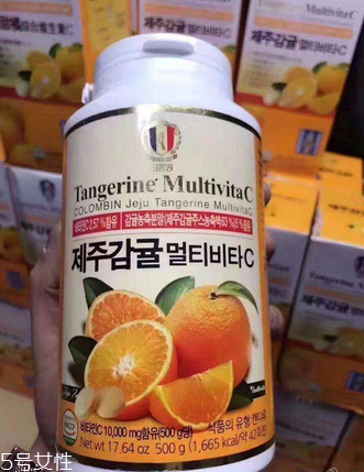 濟(jì)州島維生素c一天幾粒？