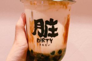 臟臟茶好喝嗎？樂樂茶招牌臟臟茶