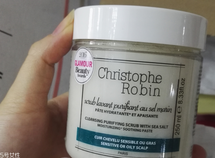 cr海鹽頭皮舒緩潔凈膏怎么用？多久用一次？