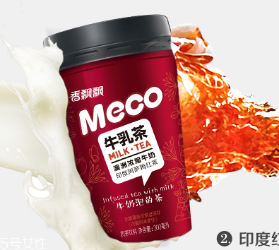 香飄飄牛乳茶怎么喝？香飄飄牛乳茶喝法