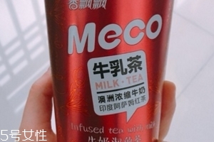 香飄飄牛乳茶孕婦能喝嗎？