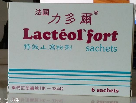 力多爾止瀉粉怎么樣？力多爾止瀉粉有效果嗎？