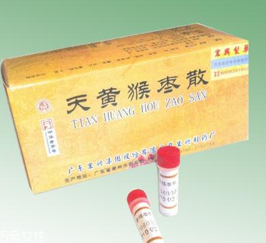 猴棗散的功效與作用 猴棗散治什么病？
