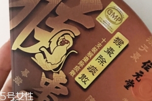 猴棗散大人能吃嗎？猴棗散適合大人嗎？