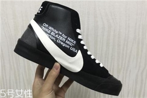 off white聯(lián)名nike blazer mid發(fā)售時(shí)間_多少錢？