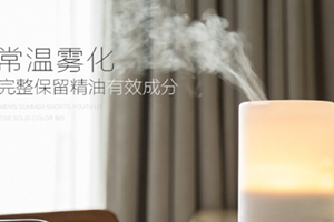 香薰機(jī)可以蒸臉嗎？香薰機(jī)和蒸臉器區(qū)別