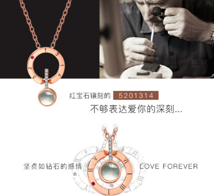 venti梵迪愛的記憶多少錢？梵迪愛的記憶項(xiàng)鏈價(jià)格