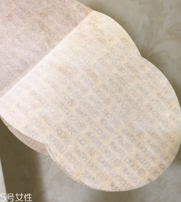 瘦身貼會有副作用嗎？瘦身貼副作用是什么