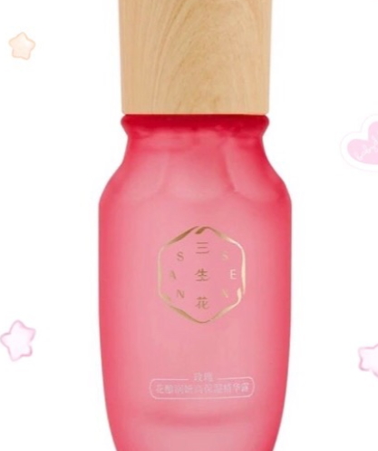 百雀羚三生花玫瑰花釀潤妍系列多少錢？
