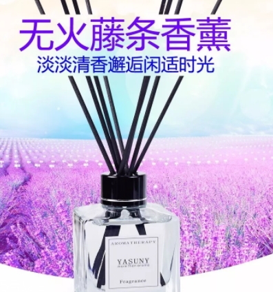 無(wú)火香薰對(duì)身體有害嗎？無(wú)火香薰副作用