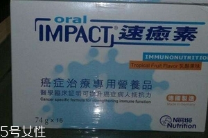 速愈素怎么吃？速愈素正確吃法