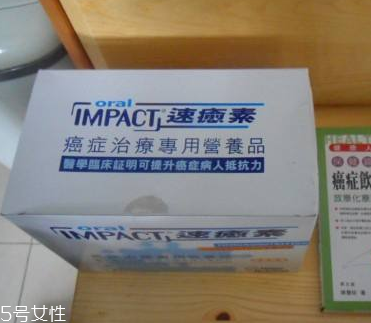 速愈素怎么吃？速愈素正確吃法