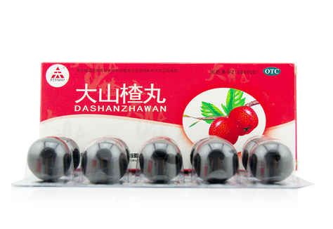 大山楂丸飯前吃還是飯后吃？