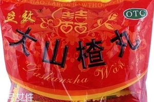大山楂丸小孩能吃嗎？大山楂丸適合小孩吃嗎？