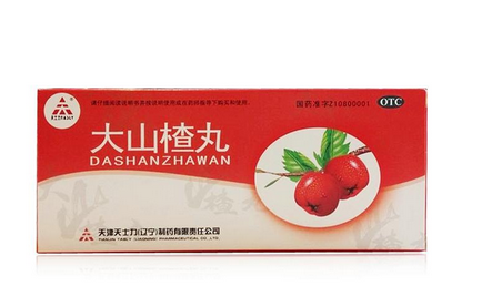 大山楂丸小孩能吃嗎？大山楂丸適合小孩吃嗎？