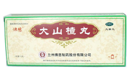 大山楂丸小孩能吃嗎？大山楂丸適合小孩吃嗎？
