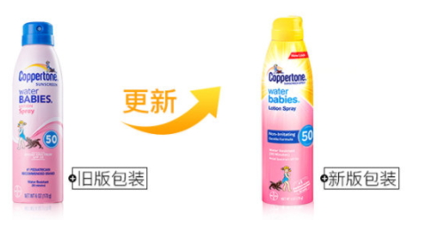 水寶寶防曬噴霧孕婦可以用嗎？