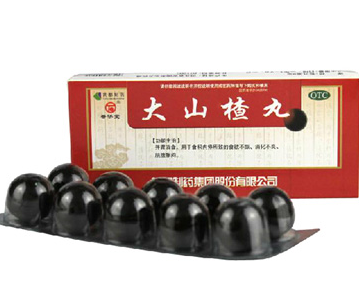 大山楂丸能長(zhǎng)期吃嗎？大山楂丸長(zhǎng)期吃有害嗎？