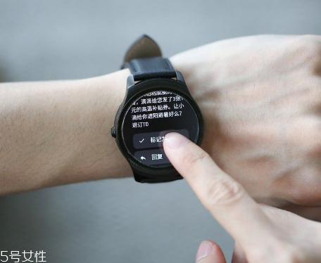 ticwatch表盤收費嗎？ticwatch表盤下載要錢嗎
