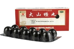 大山楂丸能降血脂嗎？大山楂丸降血脂效果好嗎？