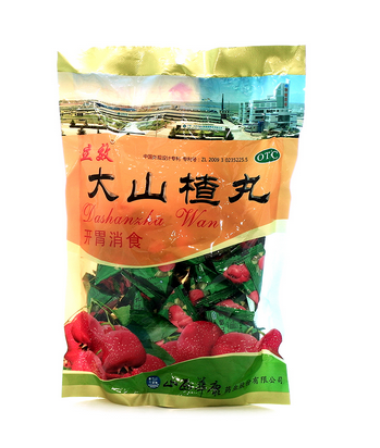 大山楂丸能降血脂嗎？大山楂丸降血脂效果好嗎？