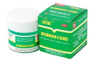 綠藥膏可以祛痘嗎？綠藥膏祛痘效果好嗎？